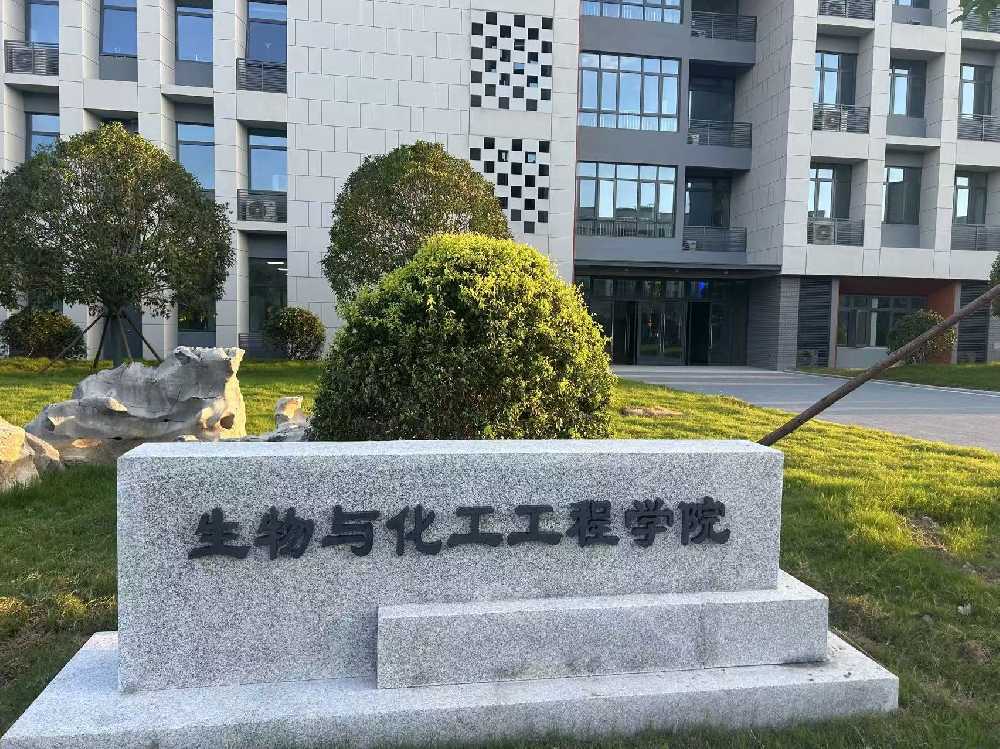 阜南县扬州职业大学体育场高杆灯项目