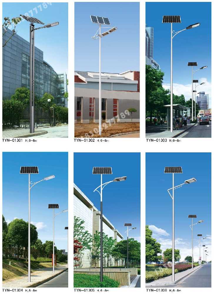 阜南县市政道路太阳能路灯